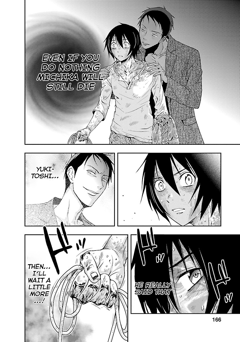 Dokumushi Chapter 32 page 26 - 