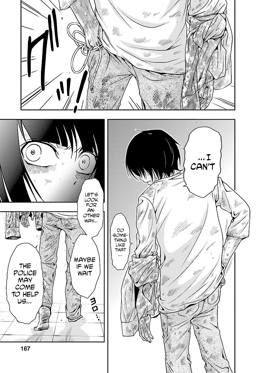 Dokumushi Chapter 32 page 27 - 