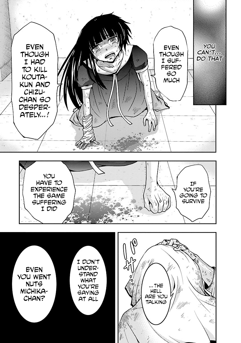 Dokumushi Chapter 32 page 29 - 