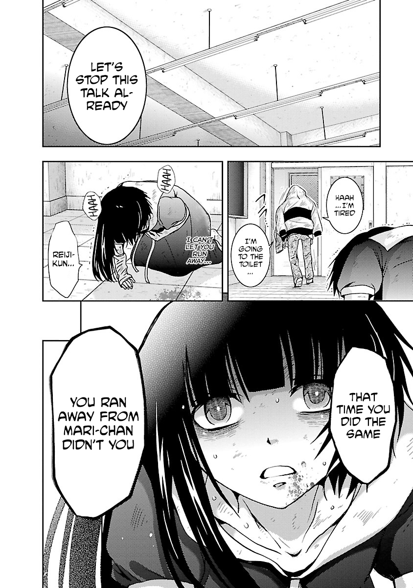 Dokumushi Chapter 32 page 30 - 