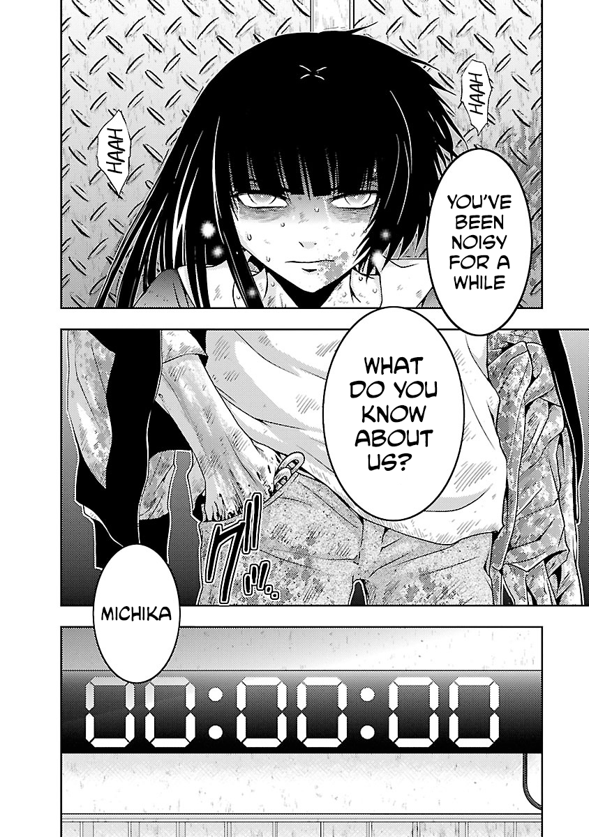 Dokumushi Chapter 32 page 33 - 