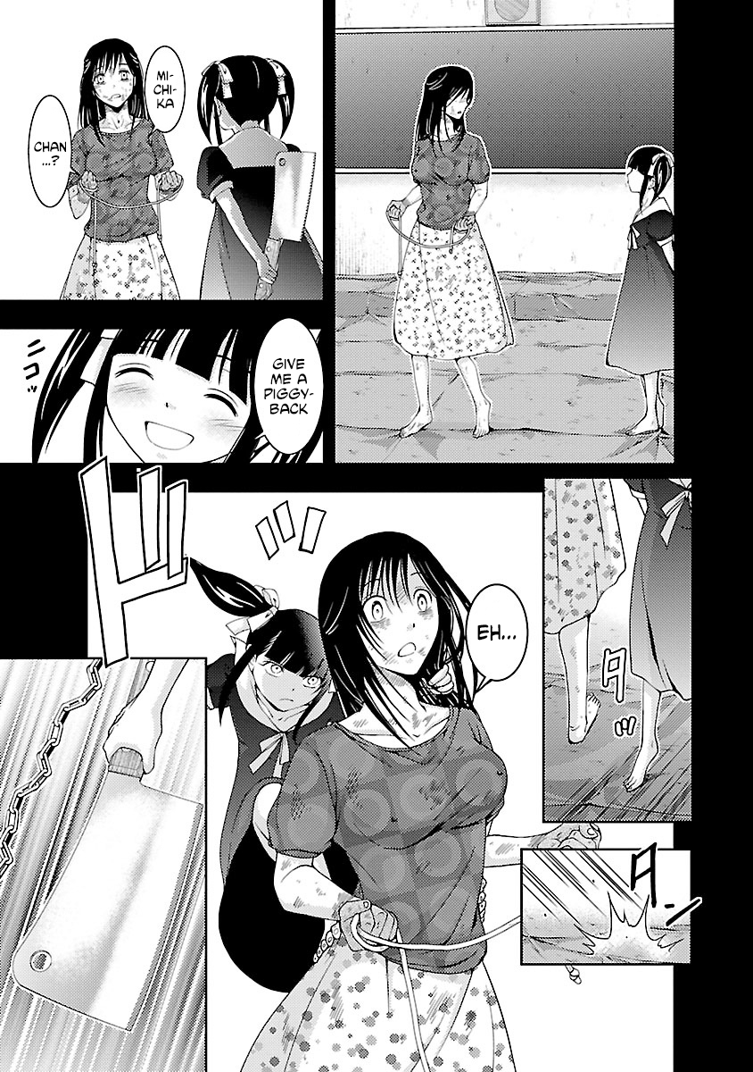 Dokumushi Chapter 32 page 7 - 