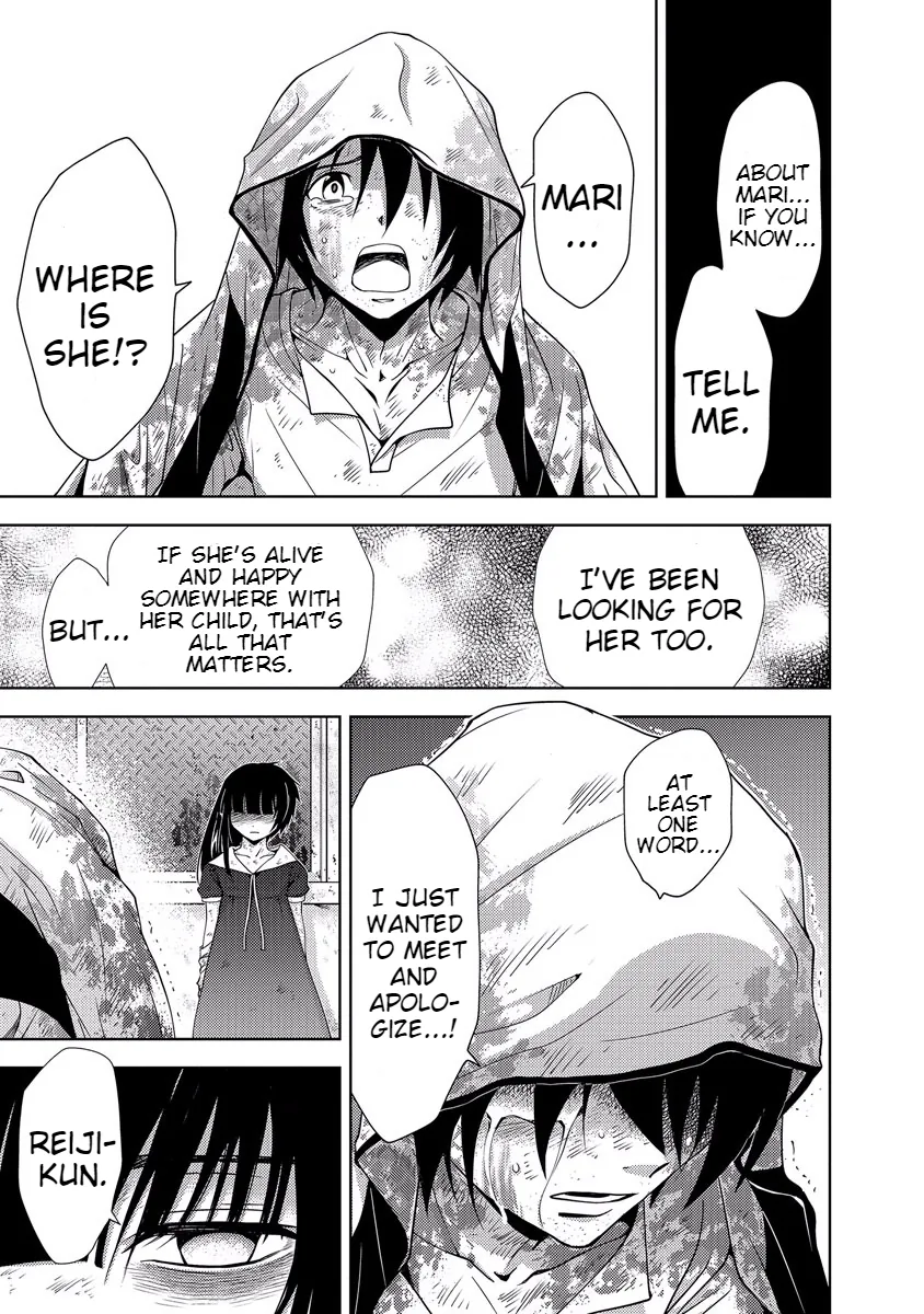 Dokumushi Chapter 33 page 101 - 