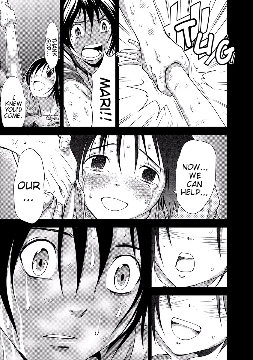 Dokumushi Chapter 33 page 107 - 