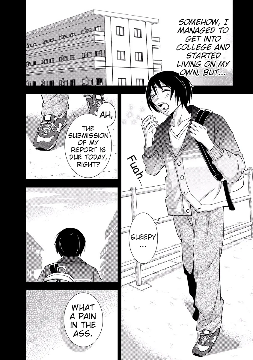 Dokumushi Chapter 33 page 12 - 