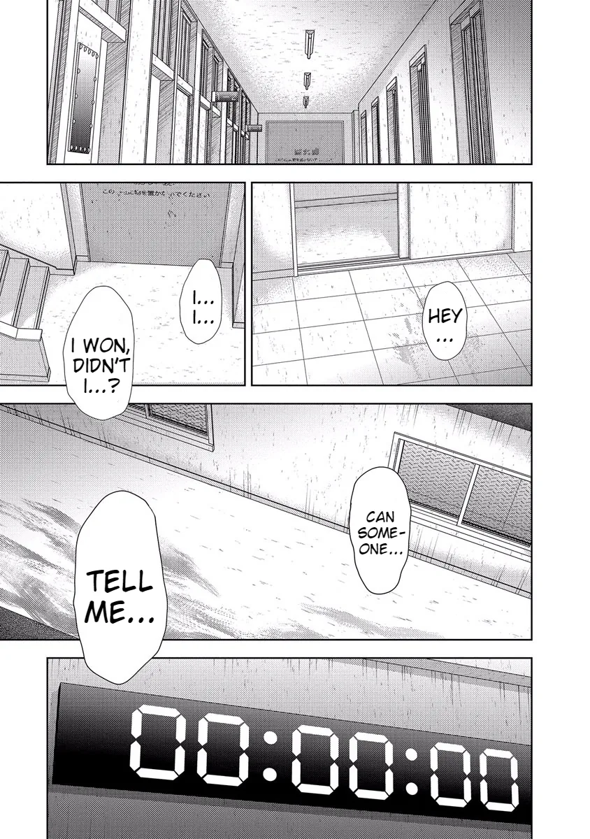 Dokumushi Chapter 33 page 115 - 