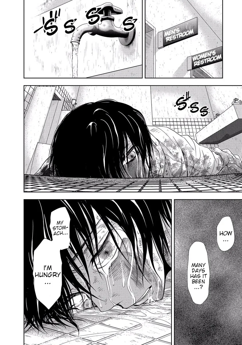 Dokumushi Chapter 33 page 116 - 
