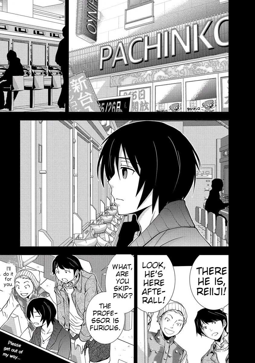 Dokumushi Chapter 33 page 13 - 