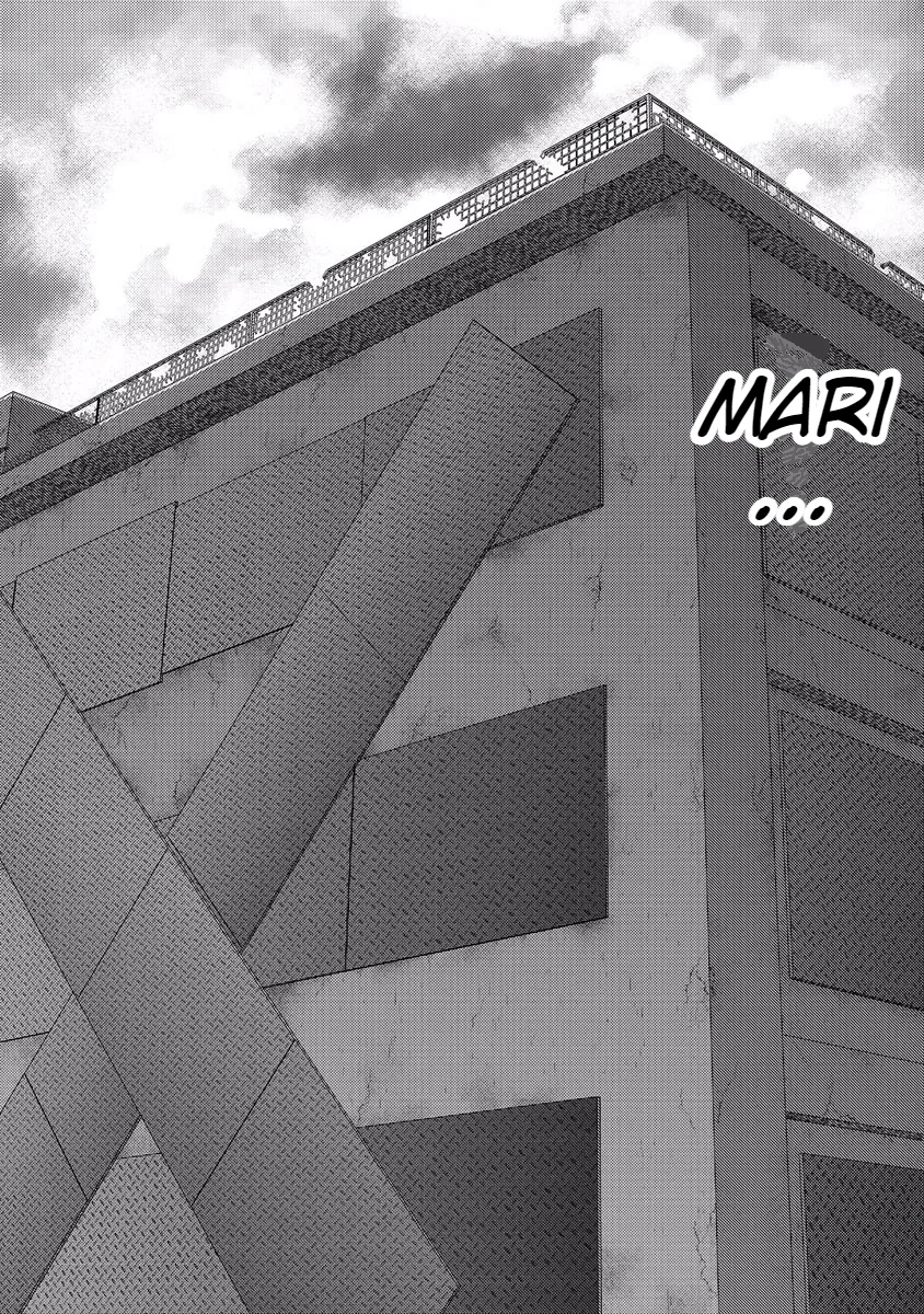 Dokumushi Chapter 33 page 121 - 