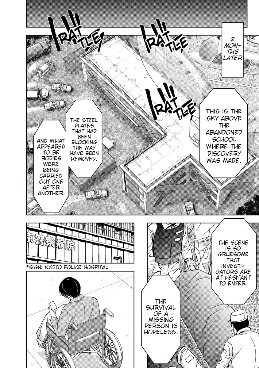 Dokumushi Chapter 33 page 122 - 