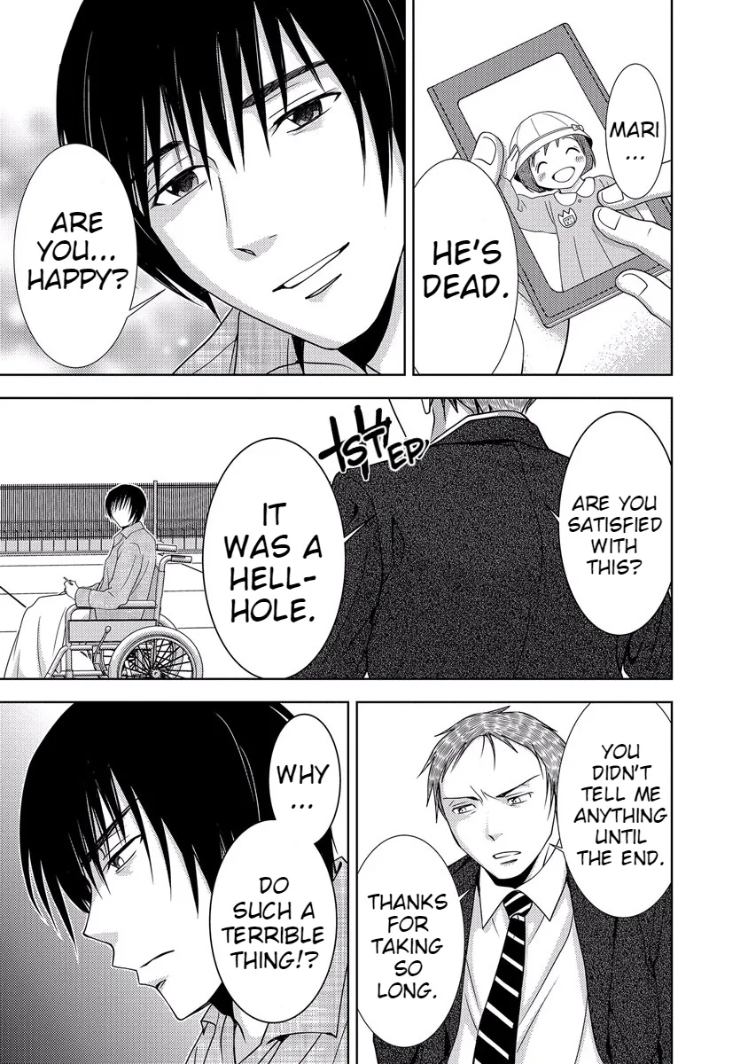 Dokumushi Chapter 33 page 123 - 