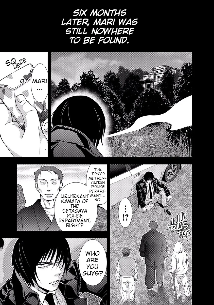 Dokumushi Chapter 33 page 125 - 