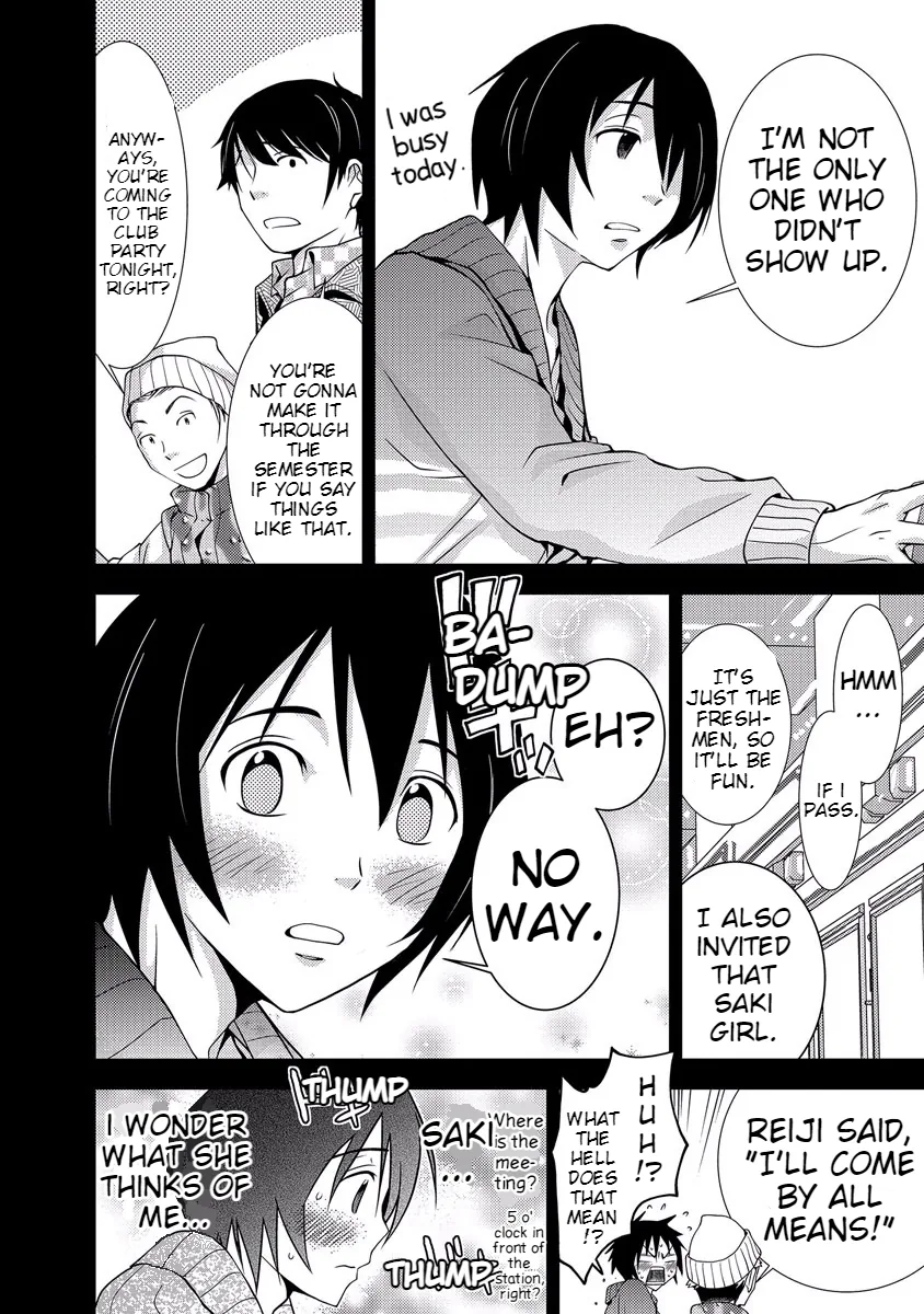 Dokumushi Chapter 33 page 14 - 
