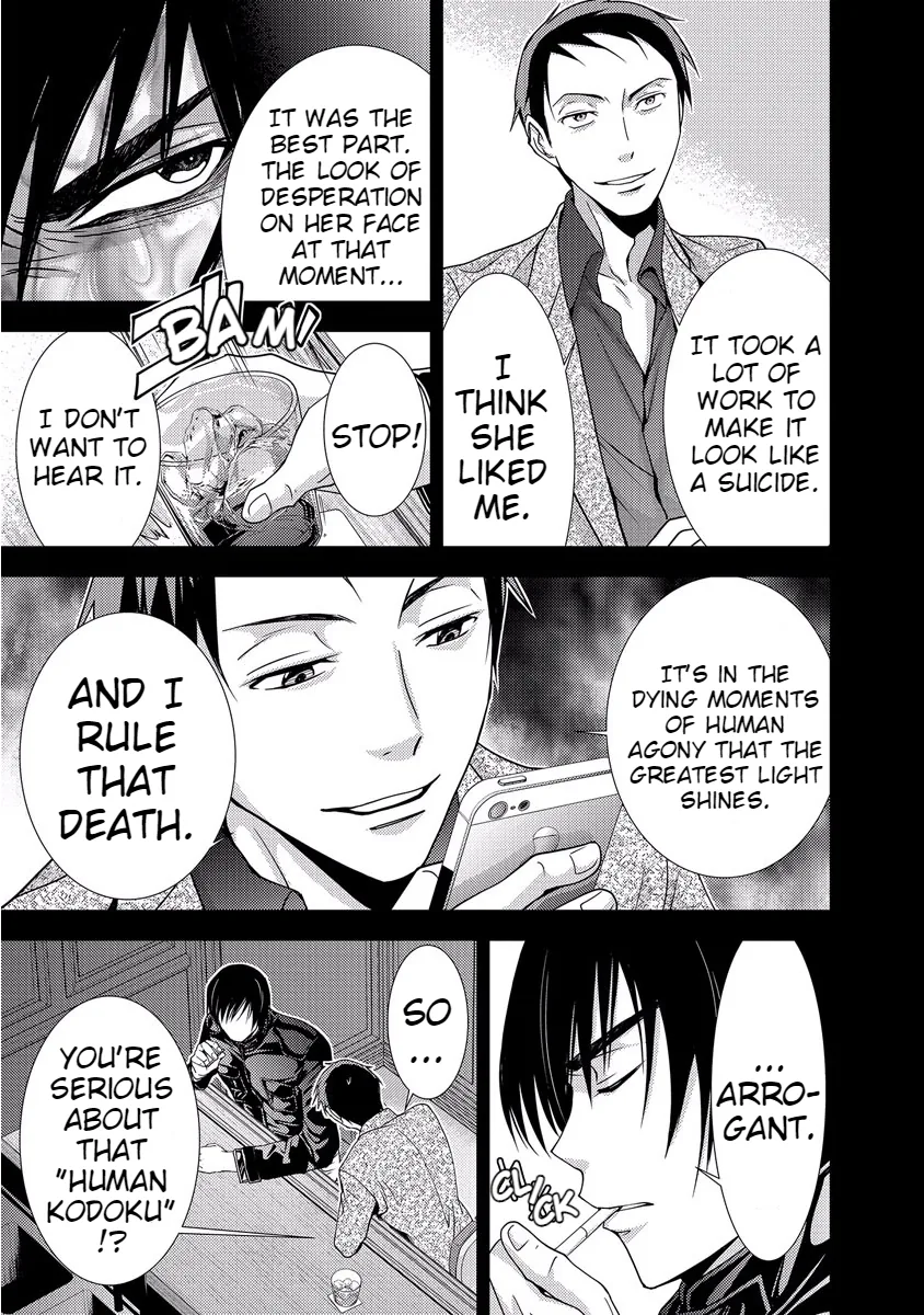 Dokumushi Chapter 33 page 137 - 