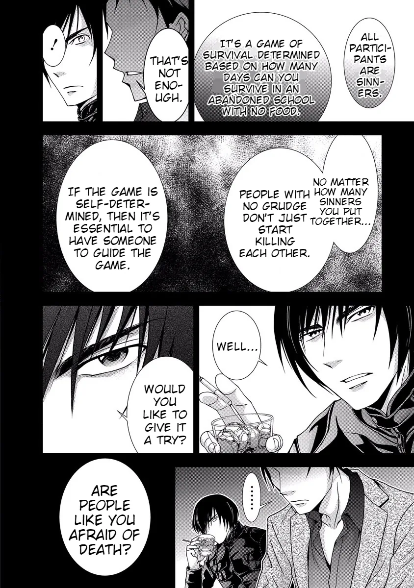 Dokumushi Chapter 33 page 138 - 