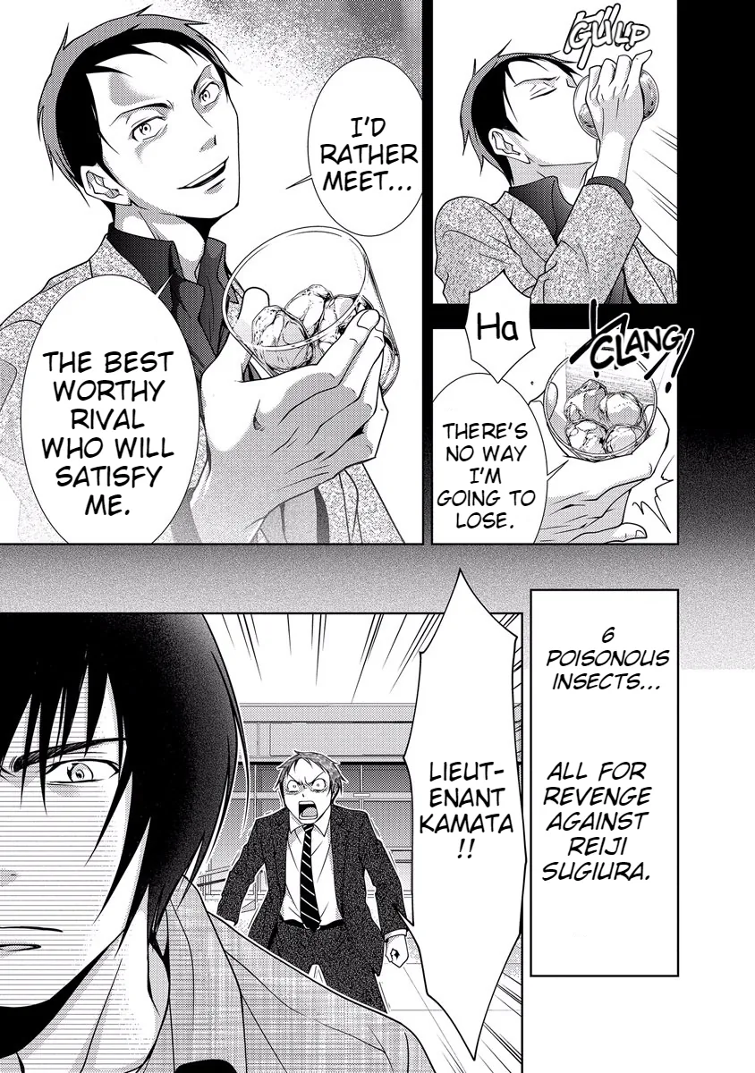 Dokumushi Chapter 33 page 139 - 