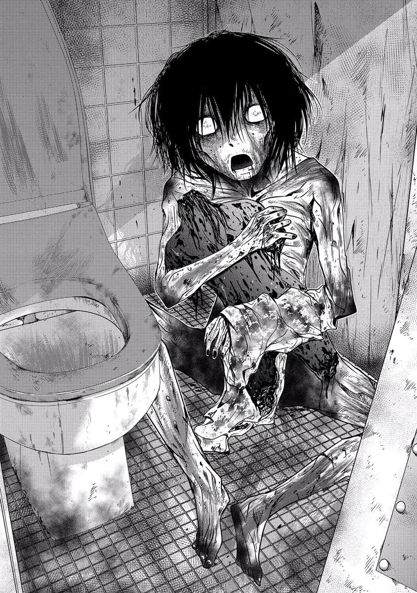 Dokumushi Chapter 33 page 142 - 
