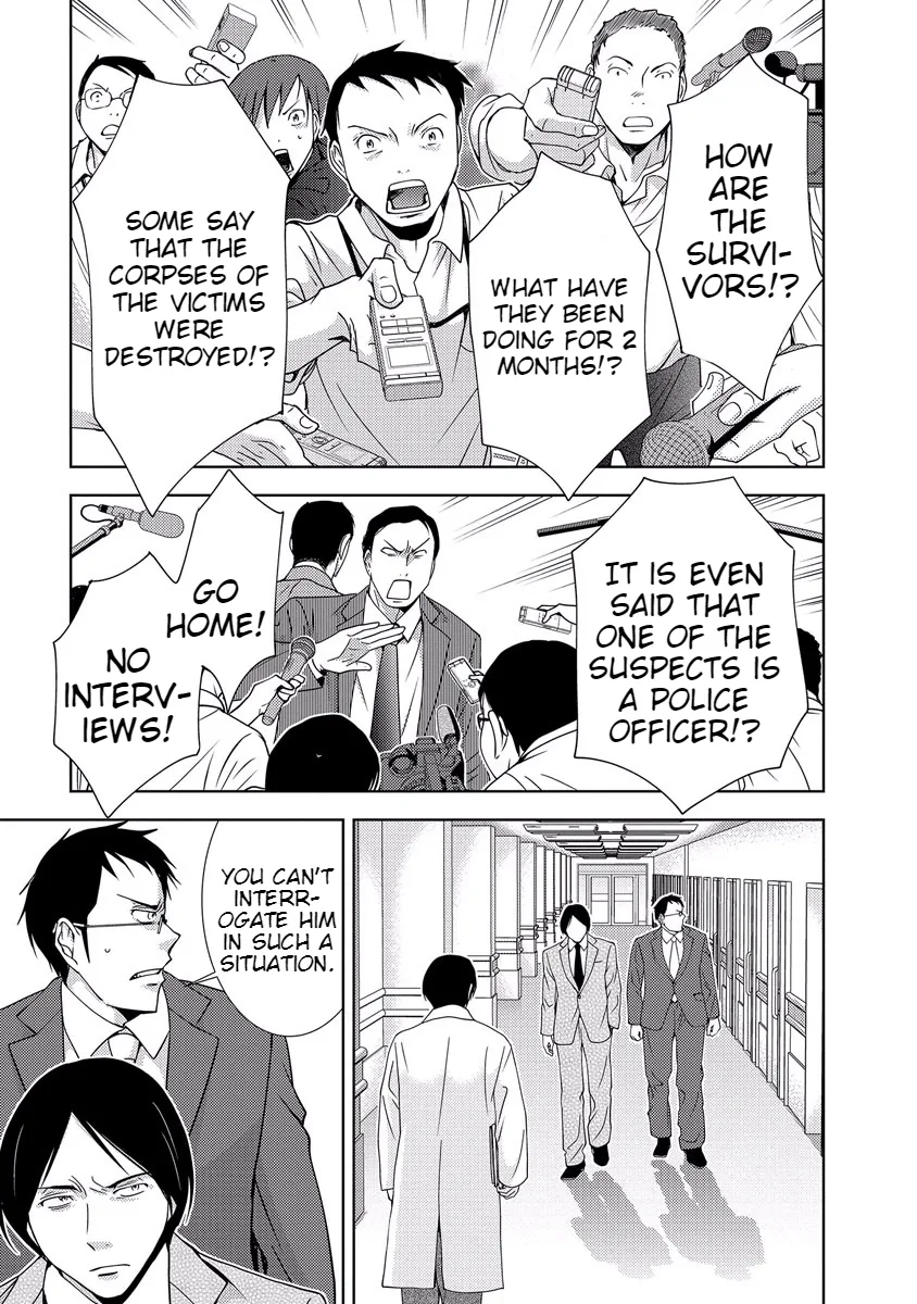 Dokumushi Chapter 33 page 143 - 