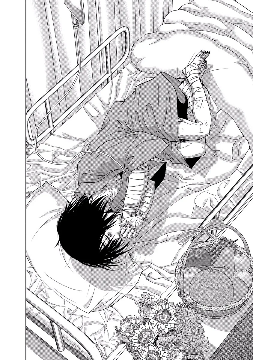 Dokumushi Chapter 33 page 144 - 