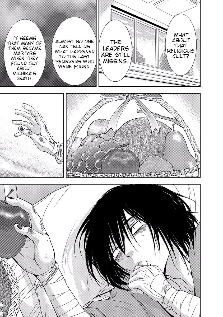 Dokumushi Chapter 33 page 145 - 