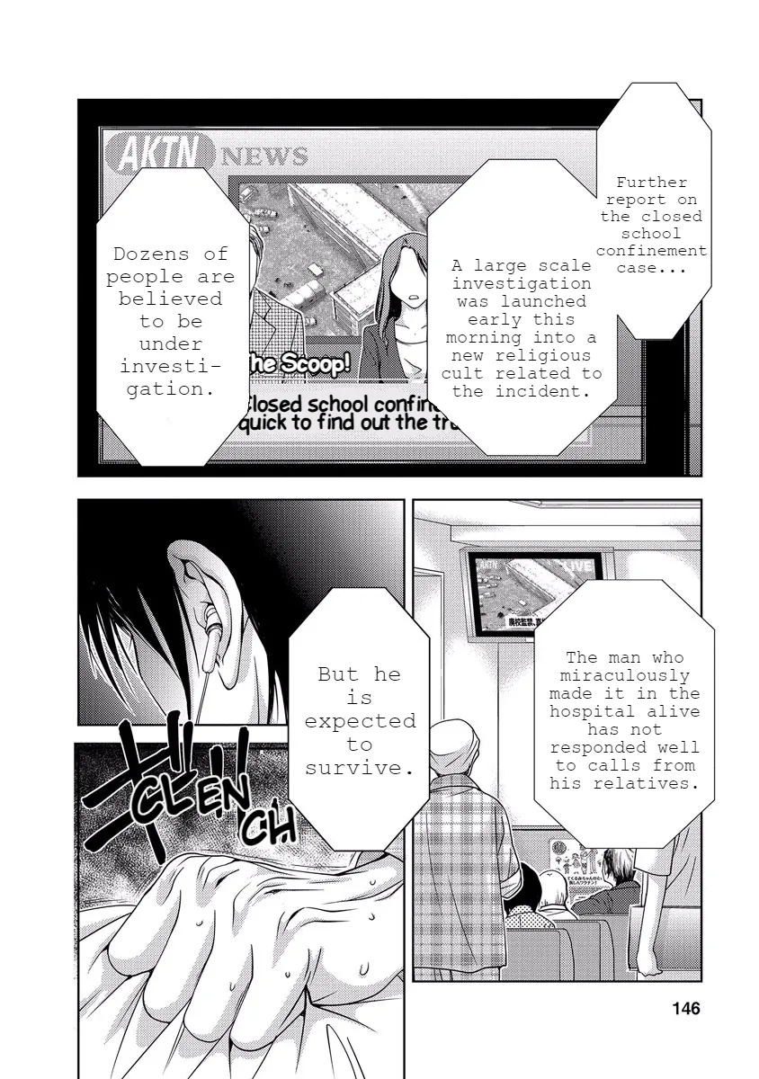 Dokumushi Chapter 33 page 146 - 