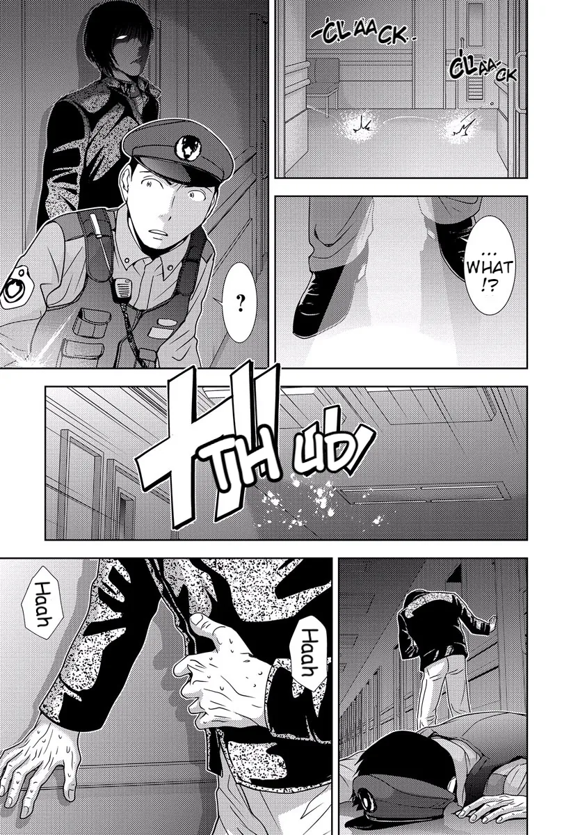 Dokumushi Chapter 33 page 157 - 
