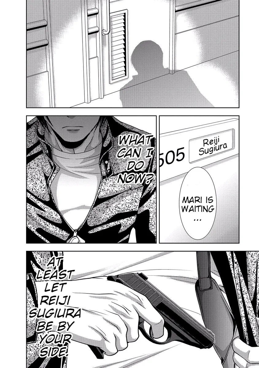 Dokumushi Chapter 33 page 158 - 