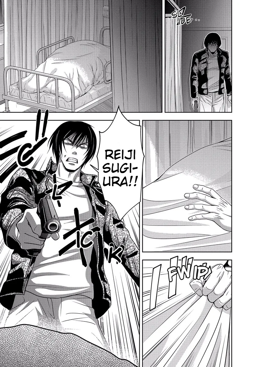 Dokumushi Chapter 33 page 159 - 