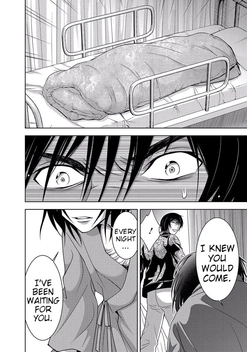 Dokumushi Chapter 33 page 160 - 