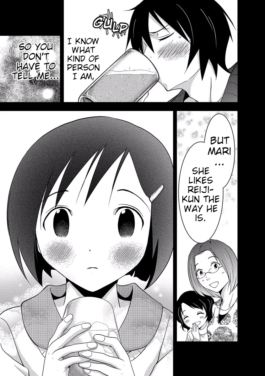 Dokumushi Chapter 33 page 17 - 