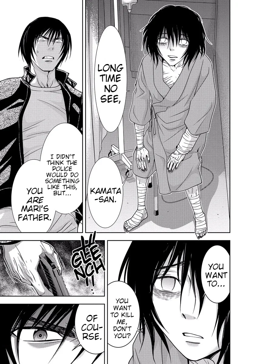 Dokumushi Chapter 33 page 161 - 