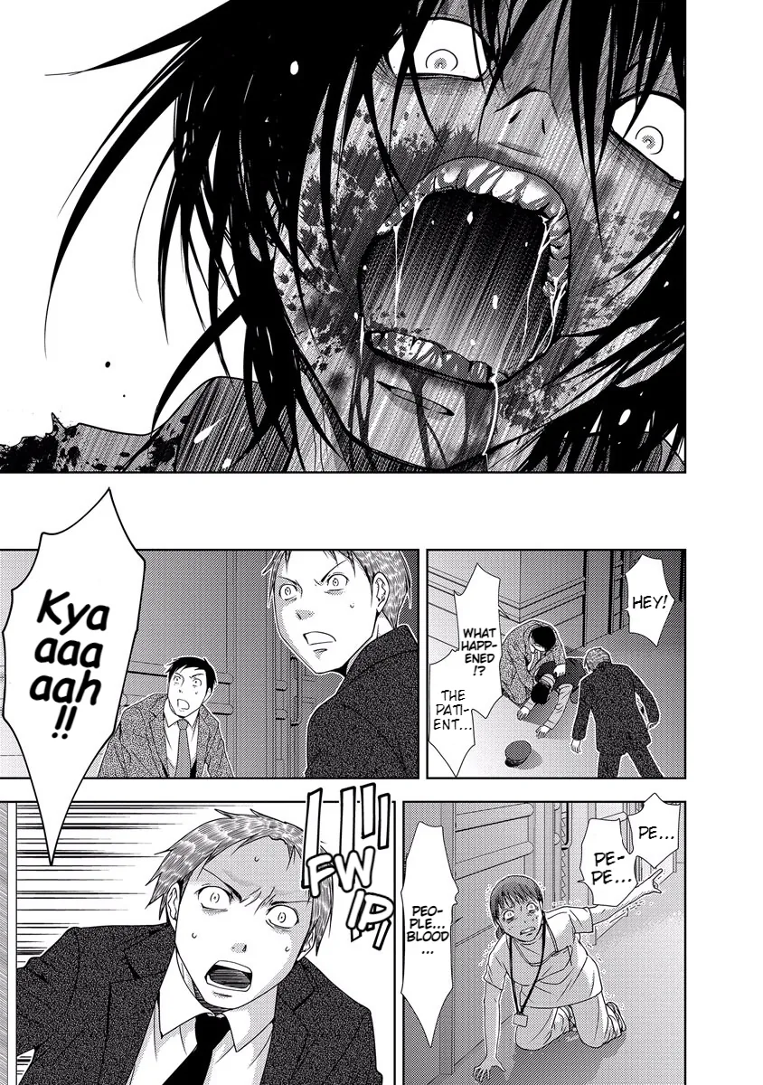 Dokumushi Chapter 33 page 167 - 