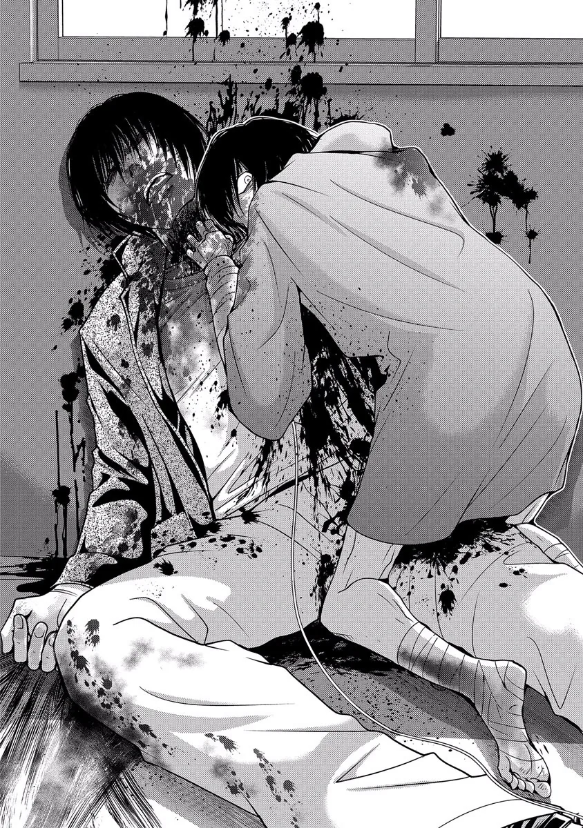 Dokumushi Chapter 33 page 168 - 