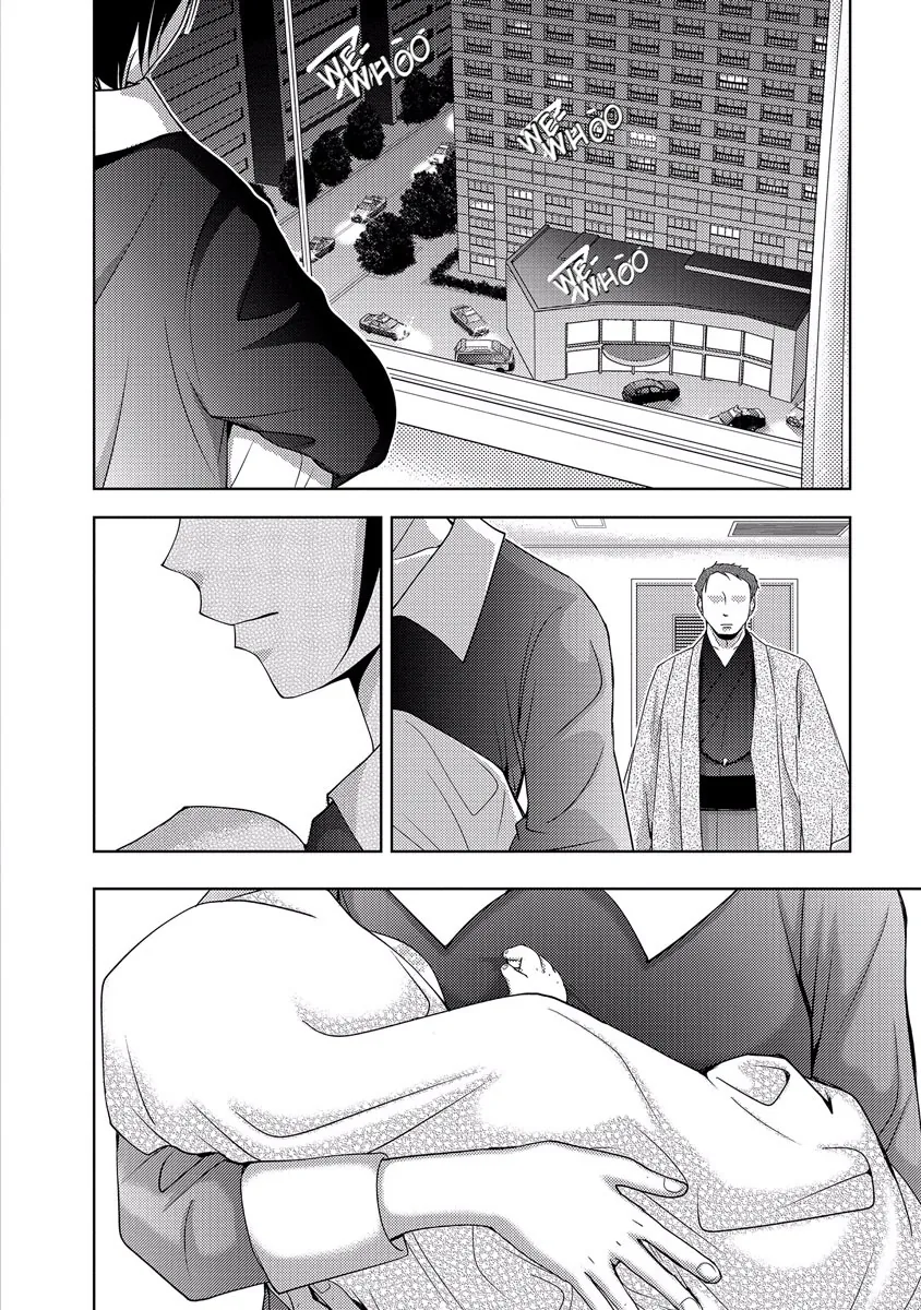 Dokumushi Chapter 33 page 172 - 