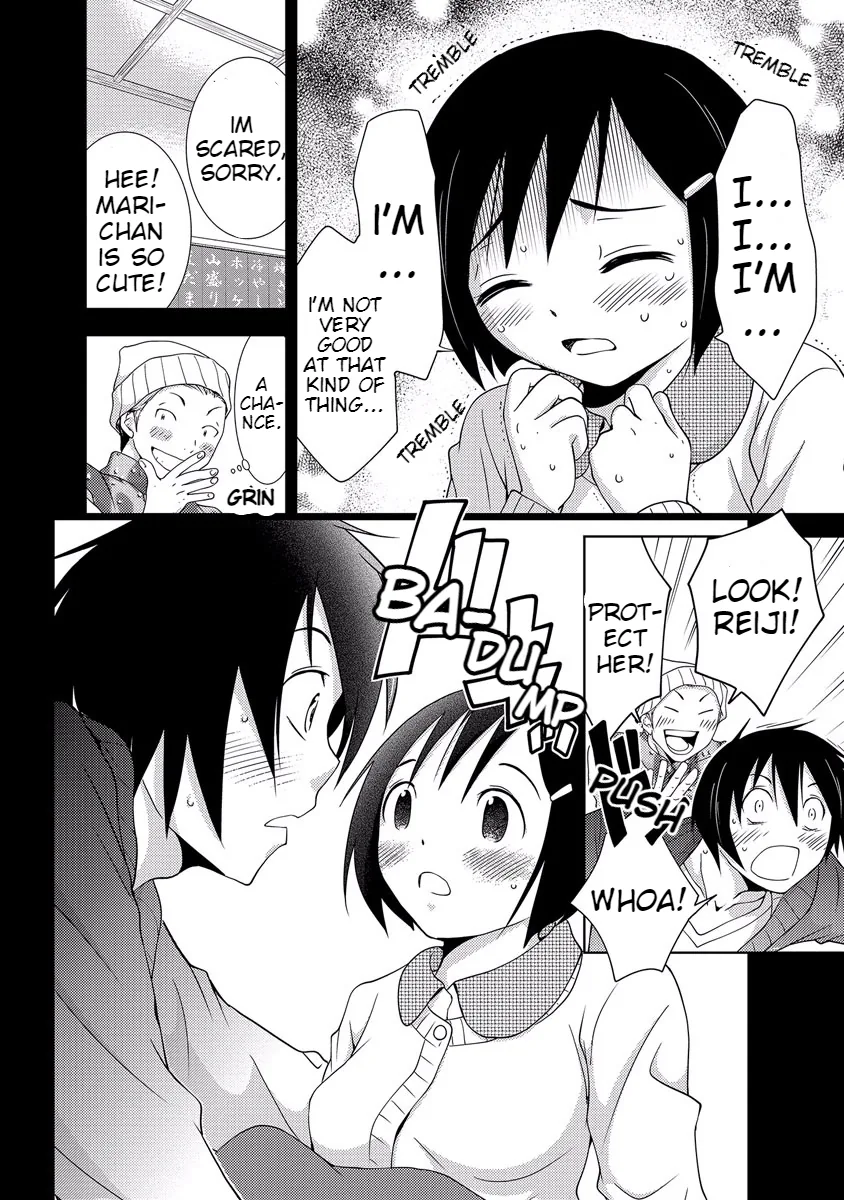 Dokumushi Chapter 33 page 20 - 