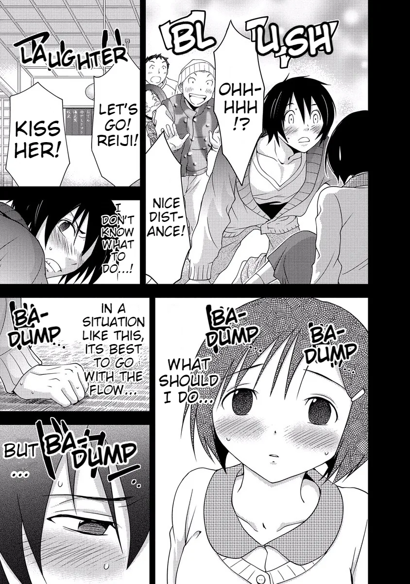 Dokumushi Chapter 33 page 21 - 