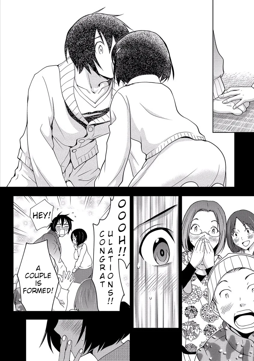 Dokumushi Chapter 33 page 22 - 