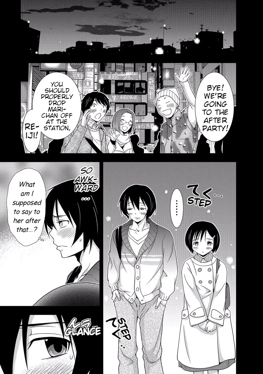 Dokumushi Chapter 33 page 23 - 
