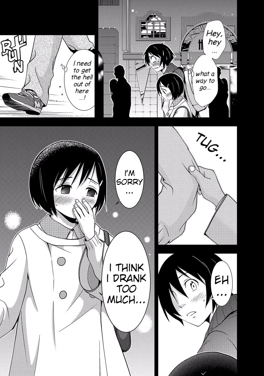 Dokumushi Chapter 33 page 25 - 