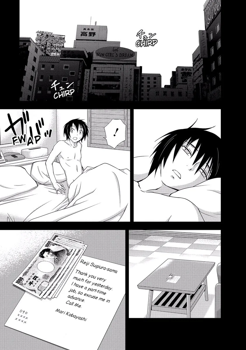 Dokumushi Chapter 33 page 29 - 