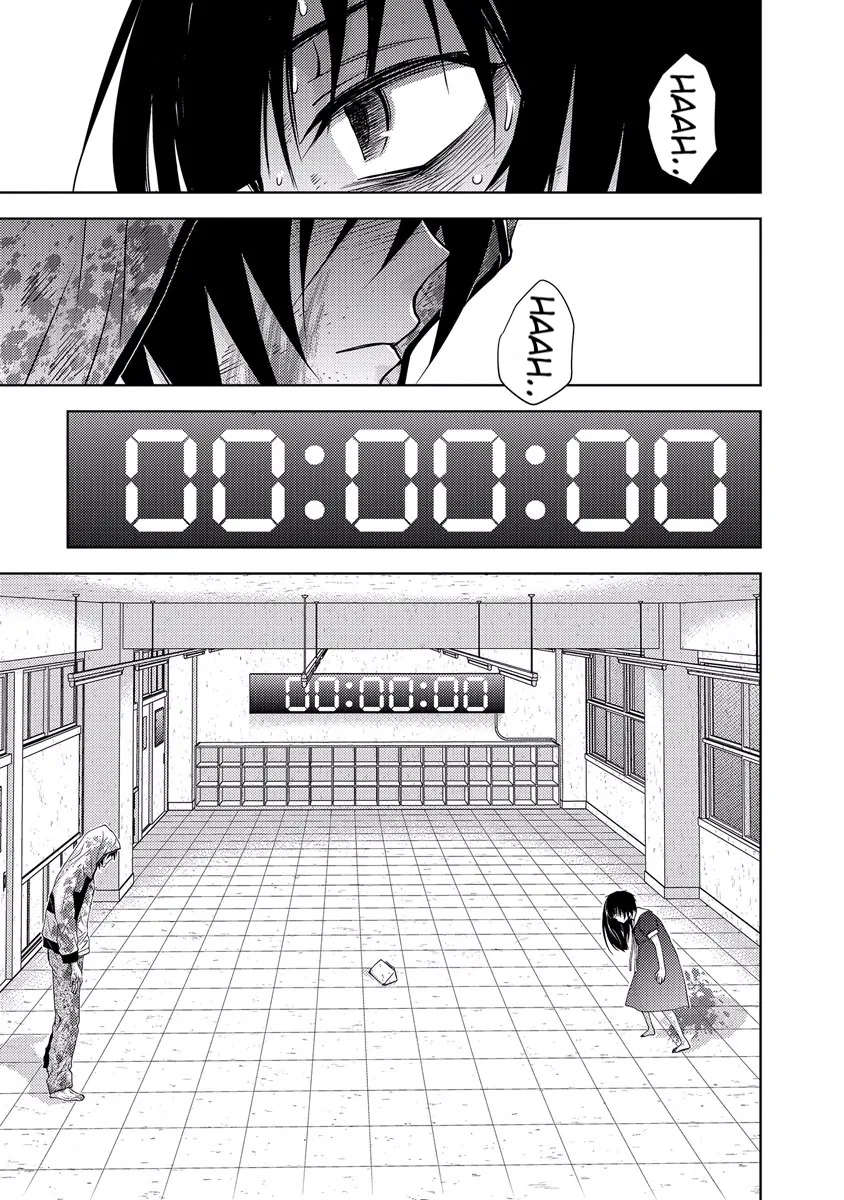 Dokumushi Chapter 33 page 4 - 