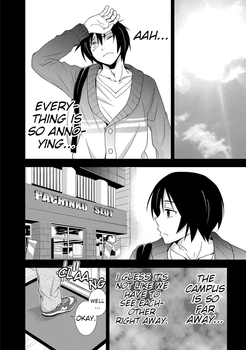 Dokumushi Chapter 33 page 32 - 