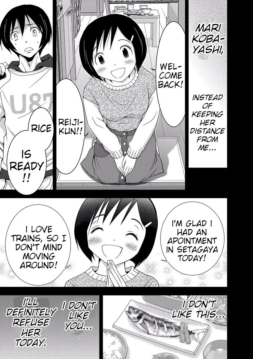 Dokumushi Chapter 33 page 33 - 
