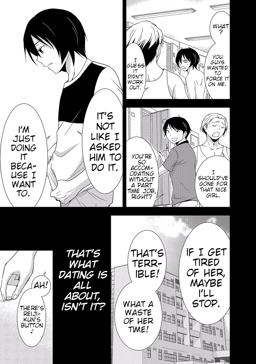 Dokumushi Chapter 33 page 35 - 