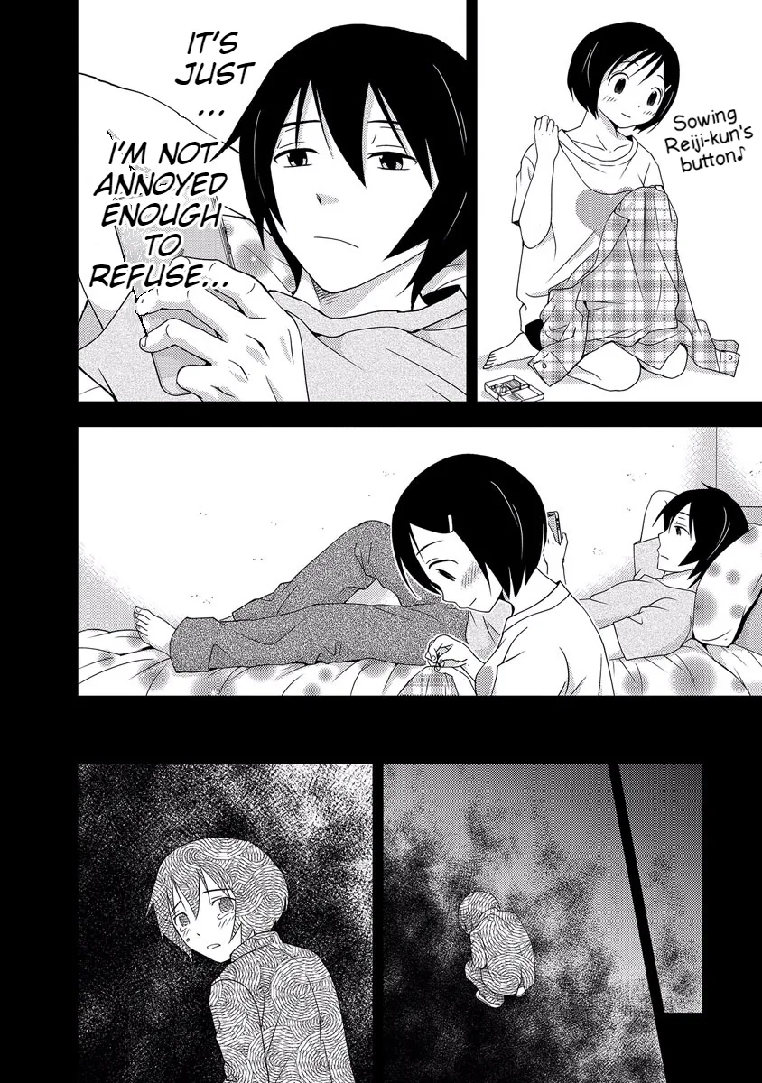Dokumushi Chapter 33 page 36 - 