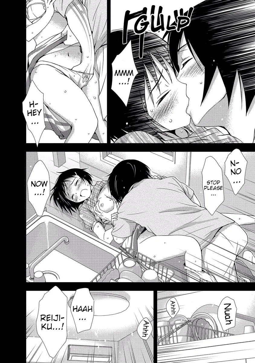 Dokumushi Chapter 33 page 42 - 
