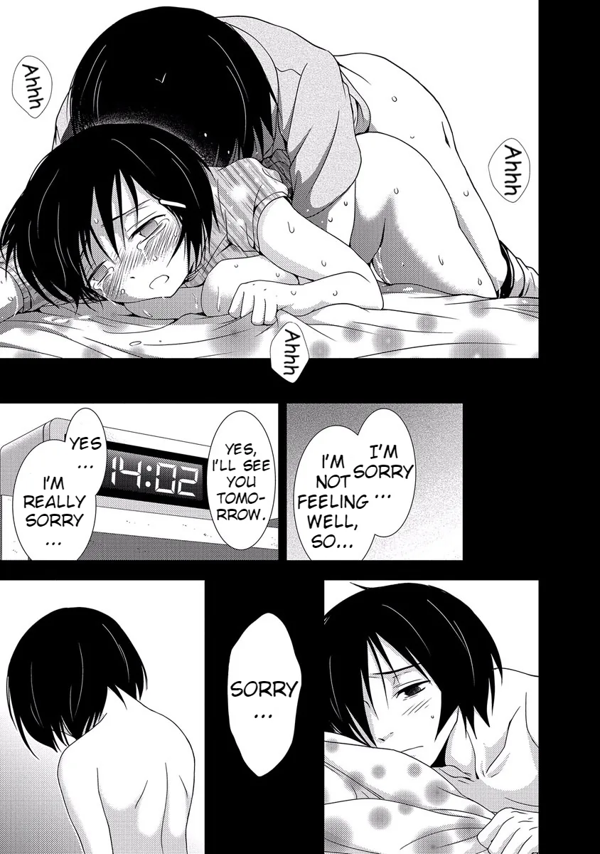 Dokumushi Chapter 33 page 43 - 