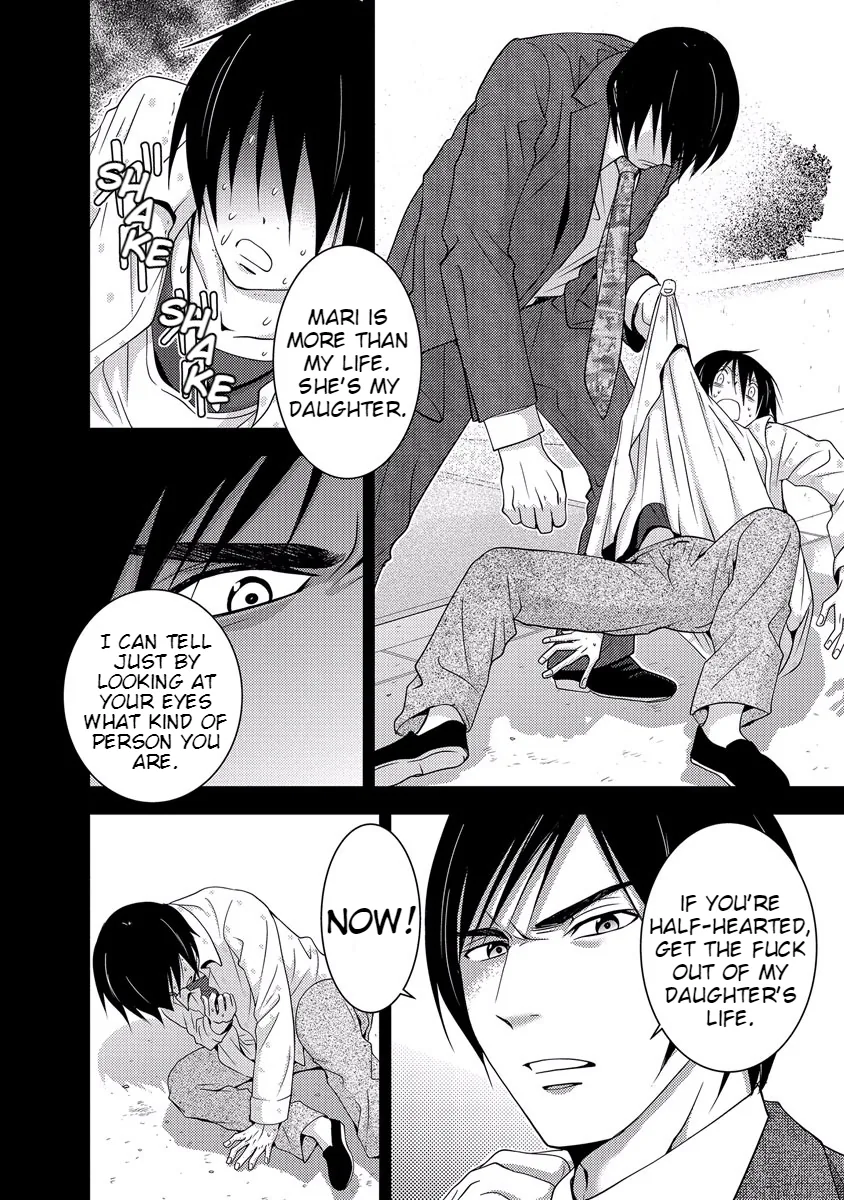 Dokumushi Chapter 33 page 50 - 