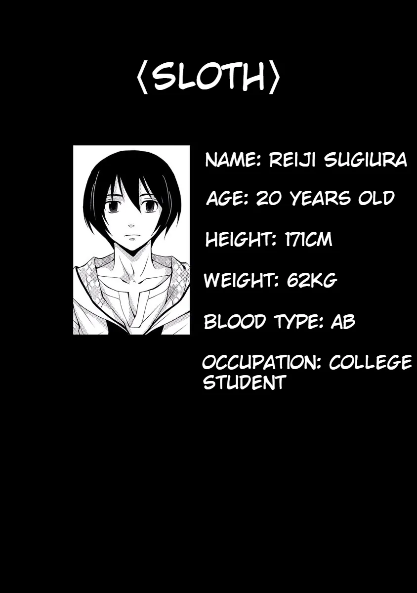 Dokumushi Chapter 33 page 6 - 