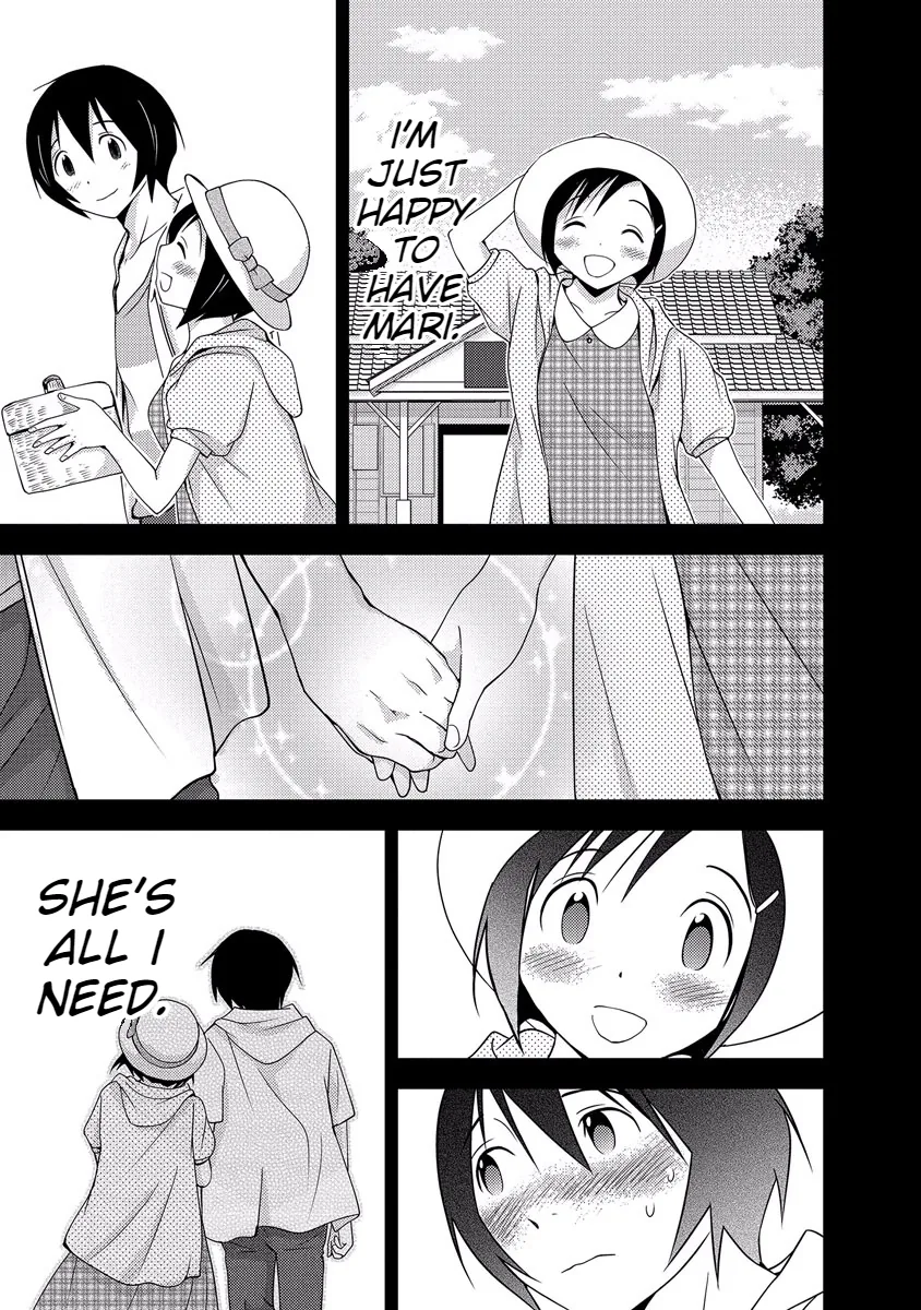 Dokumushi Chapter 33 page 53 - 